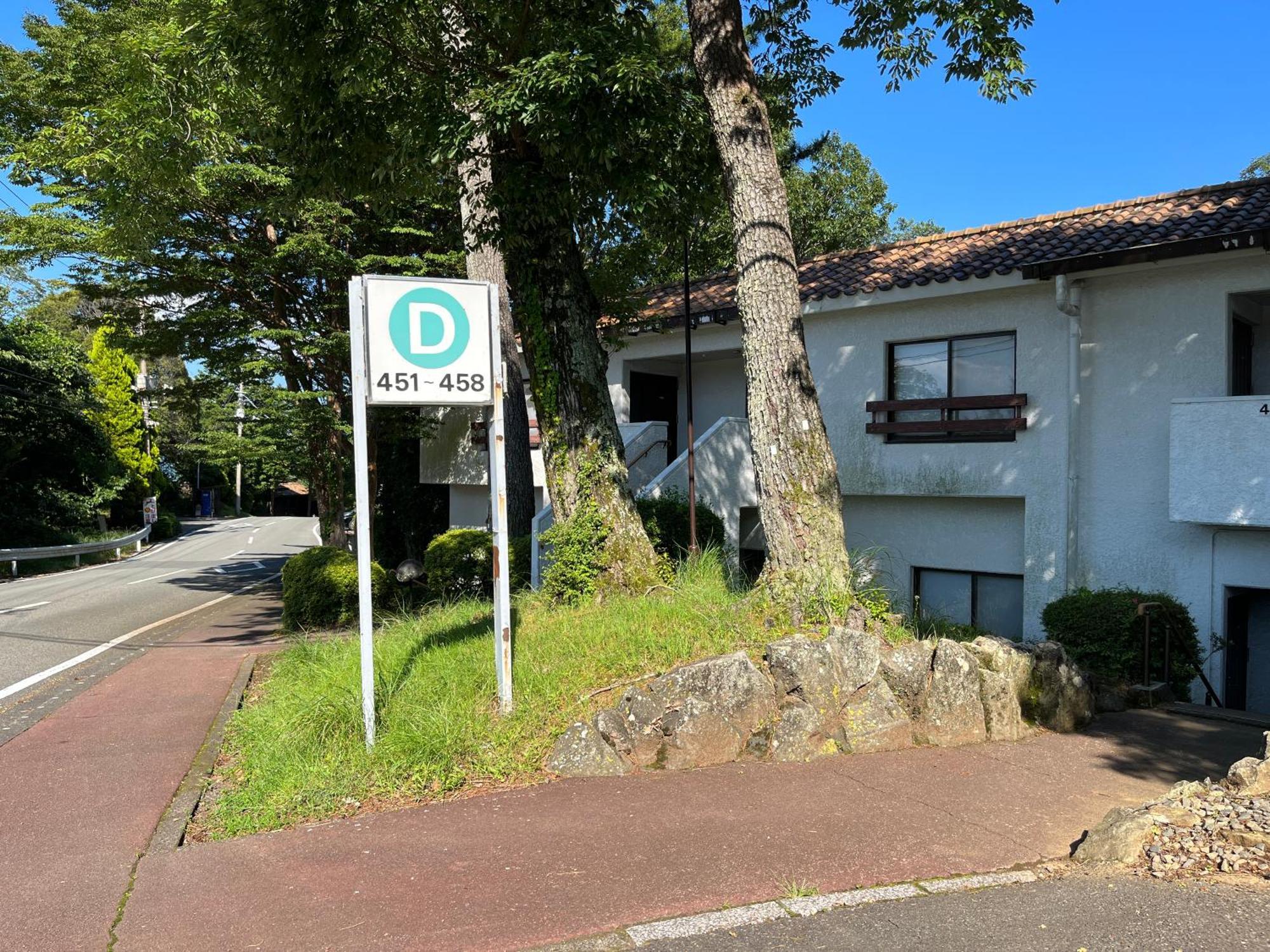 Hotel Laforet Shuzenji Izu  Exterior foto