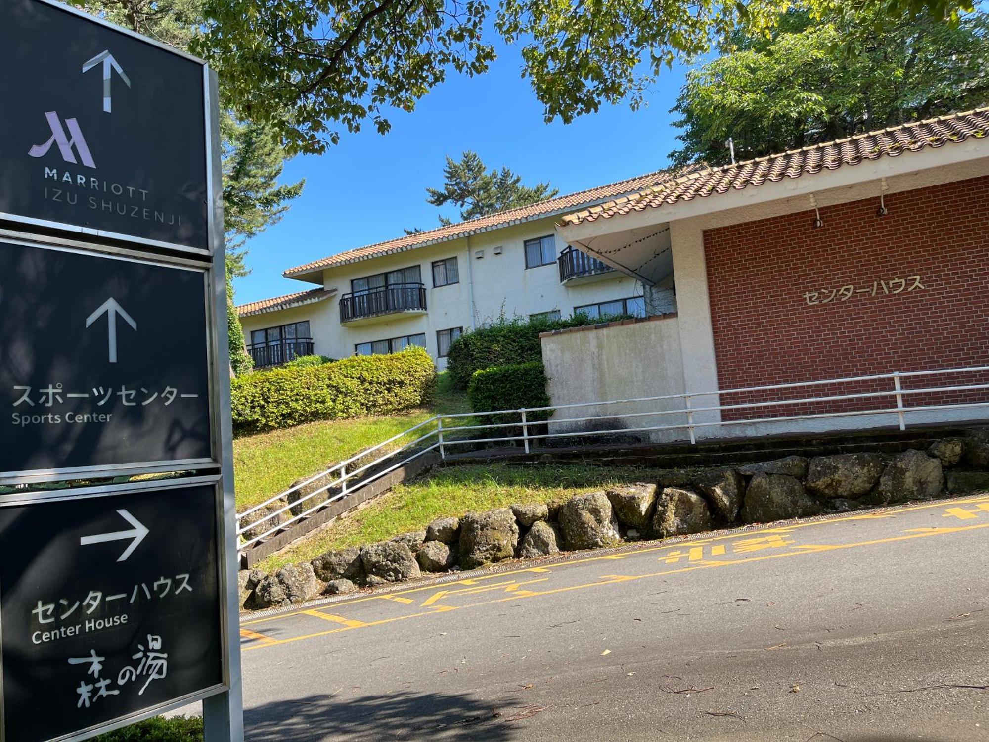 Hotel Laforet Shuzenji Izu  Exterior foto